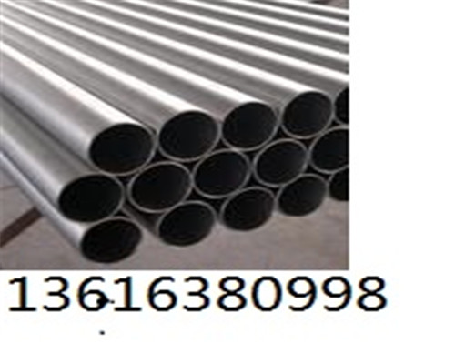 供应:滕州q345无缝钢管20#大口径无缝钢管生产厂家库存现货!