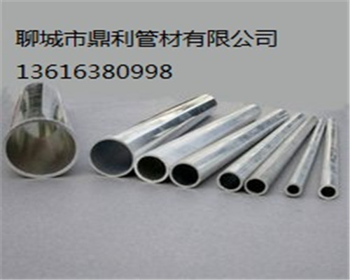 北京通州Q355合金无缝钢管生产厂家排名