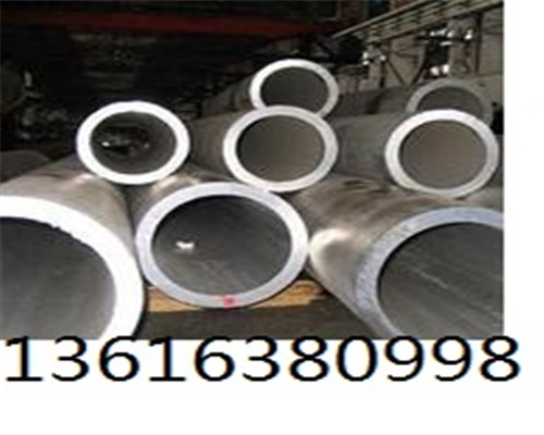 供应:临安q345d无缝钢管377*25无缝钢管生产厂家排名库存现货!