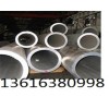 新闻:永吉q345无缝钢管219*10无缝钢管质量保障现货报价!