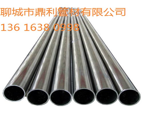 新闻:江达Q235钢管426*30无缝钢管单米价格现货报价!