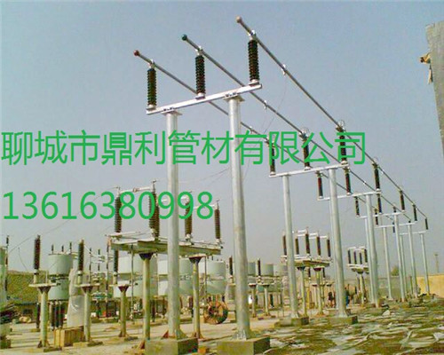 供应:洛江q345d无缝钢管219*10无缝钢管生产地库存现货!