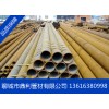 北京海淀Q235钢管生产厂家排名