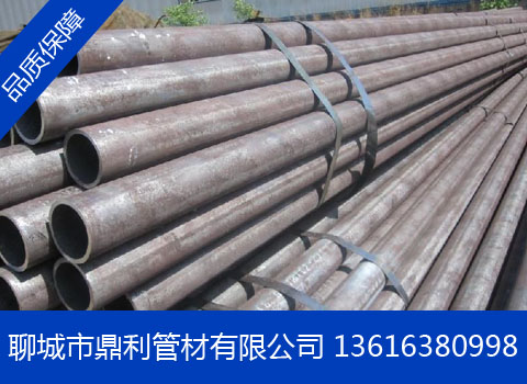 新闻:徐州45#无缝钢管402*30无缝钢管单米重量现货报价!