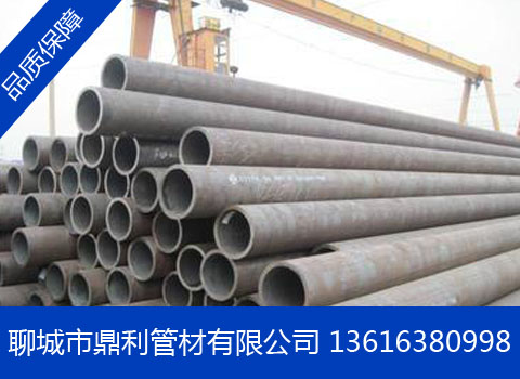 供应:亳州Q235钢管402*12无缝钢管执行标准库存现货!
