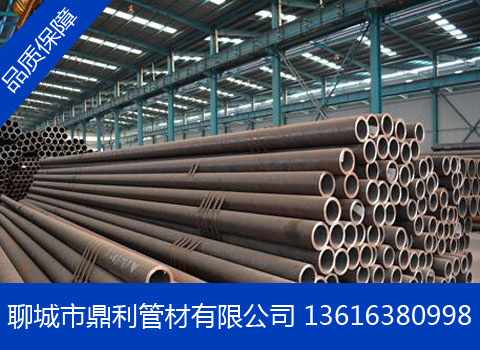 供应:泗县GB5310无缝钢管426*12无缝钢管市场价格库存现货!