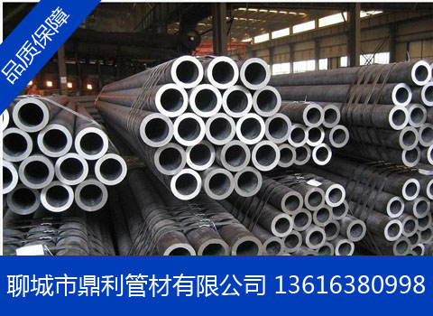 新闻:云南40cr无缝钢管402*10无缝钢管质量保障现货报价!