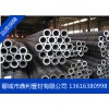 北京海淀Q235钢管规格表