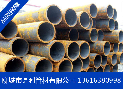 供应:青山湖厚壁钢管402*30无缝钢管公司库存现货!