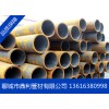 新闻:重庆江北精密无缝钢管生产厂家欢迎您