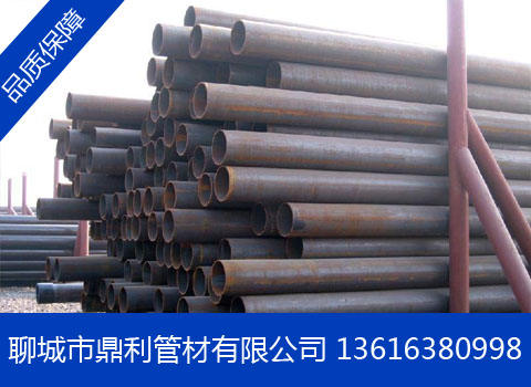 新闻:河南洛阳洛龙小口径精密无缝钢管生产厂家