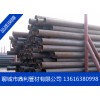 新闻:林州大口径无缝钢管402*16无缝钢管质量好现货报价!