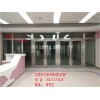 东莞市甲级玻璃防火门138Z7272828提供消防验收资料(