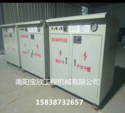 好消息（台山）全自动桥梁养护器YY冬季混凝土养护机