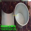 铜仁铸铝锅(多图)-阳江水泥模具