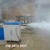 新闻商讯：（靖江）混凝土蒸汽发生器iiii混凝土养护机