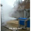 新闻商讯：（章丘）混凝土蒸汽发生器iiii混凝土养护机