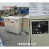 新闻商讯：（西藏）桥梁养护器48kw桥梁养护器