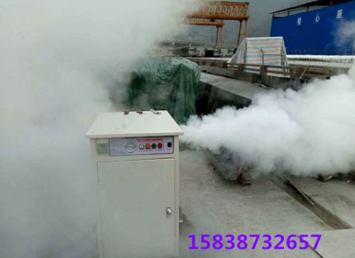 新闻商讯：（乐山）混凝土蒸汽发生器iiii混凝土养护机