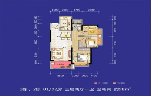 惠州房产排行:雅居乐和碧桂园哪个好-新房动态