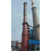 【图】海南东方95米火电厂烟囱安装平台价格是多少价√