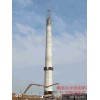 【图】湖北鄂州锅炉房烟囱爬梯护网拆除价格是多少价√