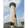 【图】湖南郴州90米水泥烟囱新建价格是多少价√