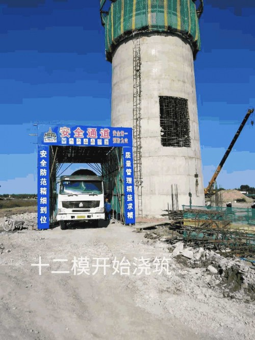 【图】宁夏中卫90米锅炉房烟囱更换平台价格是多少价√