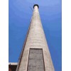 【图】内蒙古乌海电厂烟囱爬梯平台制作欢迎来电咨询√