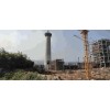 【图】海南儋州电厂烟囱拆除新建欢迎来电咨询√