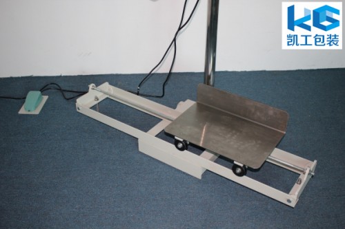 新闻:射洪FN600A自动滑板缝包机