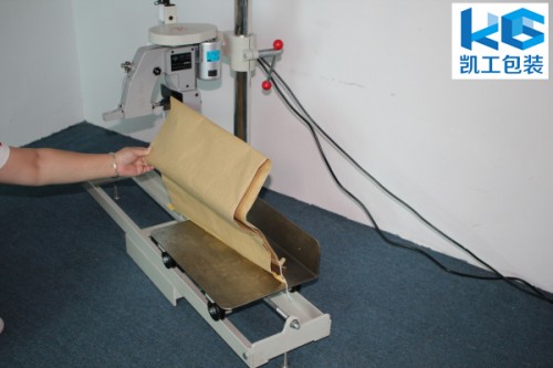 新闻:元宝耀翰自动滑板缝包机