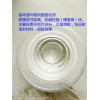 好消息：湛江593环氧胶黏剂固化剂质量保证