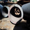 新闻：柳州厚壁卷筒生产厂家厚壁卷筒
