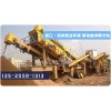 推荐:安徽亳州水泥块破碎机生产厂家再生利用