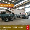 推荐:安徽淮北节能移动建筑垃圾粉碎机产量需要多少钱