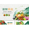 上海到贵阳冷冻物流公司  上海到贵阳冷链食品货运专线正规的