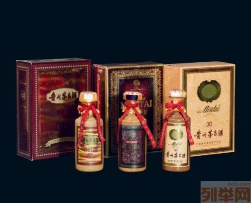 忻州回收1996年茅台酒96年老茅台酒多少钱特时报价