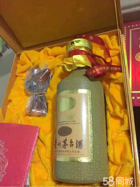 新闻：锦州回收马年茅台酒瓶子盒子时时报价