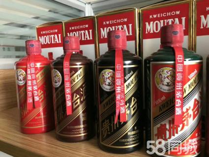 新闻：太原回收50年茅台酒瓶子盒子新时报价