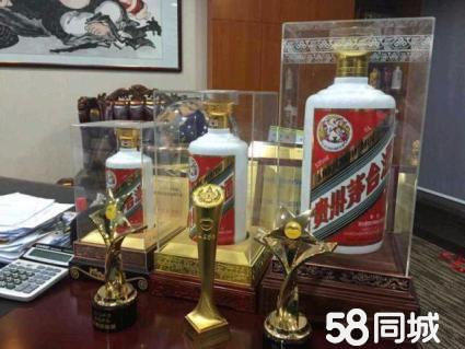 乌海专供南京军区茅台酒回收价格值多少钱一瓶思时报价