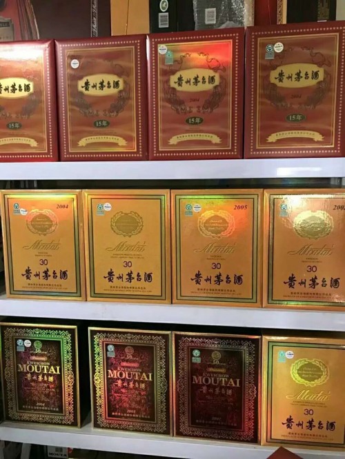新闻：邯郸回收15年的茅台酒多少钱实时报价