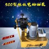 广东佛山 厂家张拉油泵ZB4-500高压油泵 预应力油泵机械
