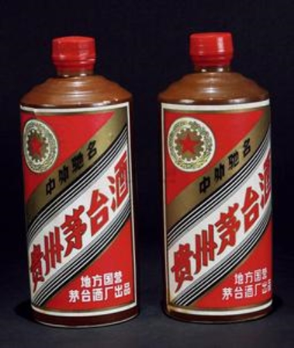 新闻:邯郸回收蓝瓶茅台酒√回收73年茅台酒