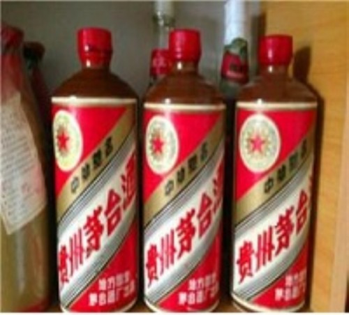 新闻:唐山香港回归茅台酒回收√回收92年珍品茅台