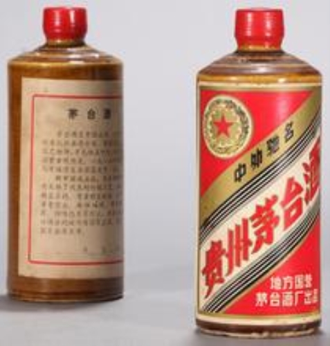 新闻:唐山回收香港回归十周年茅台√回收六十年代茅台酒