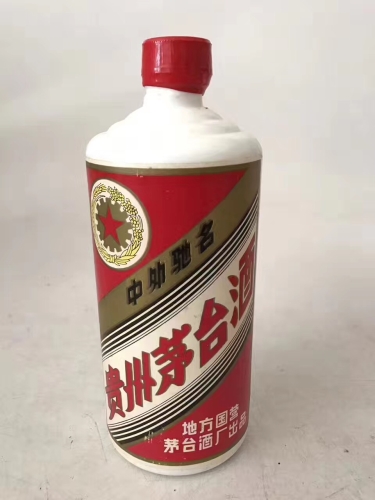 新闻:邯郸回收太阳城集团茅台√回收86年茅台酒