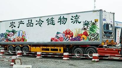 新闻:西安到锡林郭勒盟拖板车调度最快