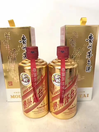 新闻:唐山回收1.5L马年茅台酒√回收葵花茅台酒