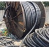 萧山二手电线电缆回收今日多少钱一斤
